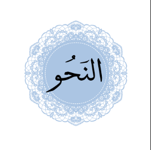 كورس خاص بالادمن